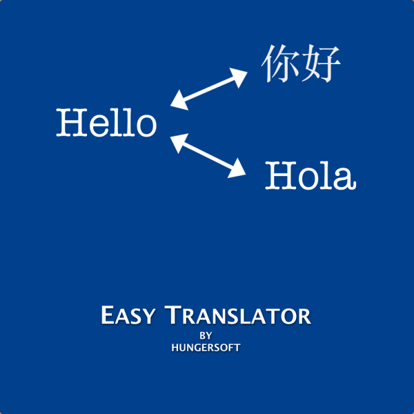 Easy Translator Easy Translator